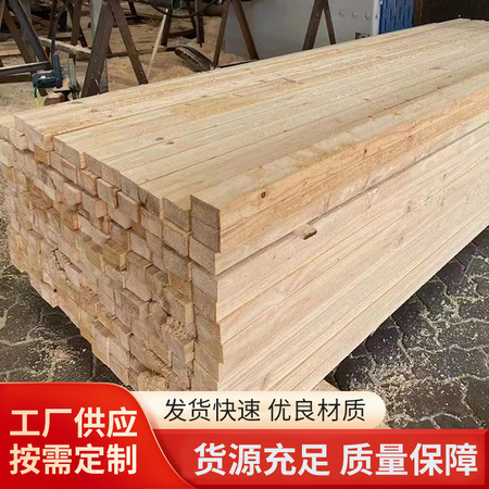 杉木地板板材室内装饰建